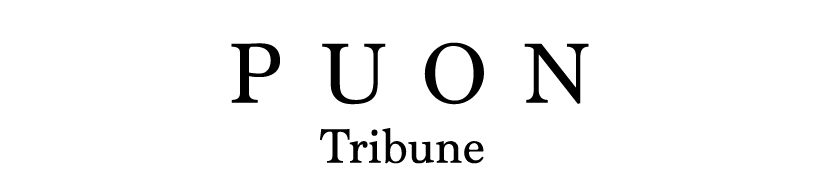 PUON Tribune